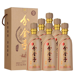 江苏分金亭45度历史酒500ml*6瓶整箱礼盒装装浓香型白酒