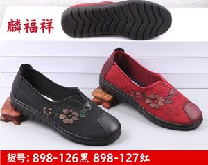 麟福祥老北京布鞋女士秋季新款婆婆鞋898-126黑色127红色