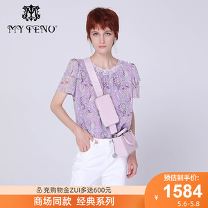 【马天奴t恤】马天奴t恤品牌,价格 - 阿里巴巴