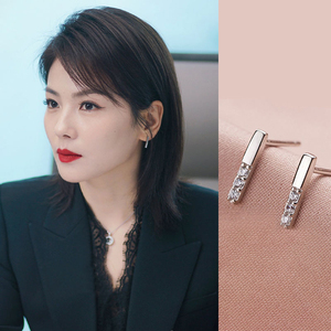 001人付款淘宝刘涛同款耳环星辰大海耳饰女耳钉百搭时尚2021新款气质