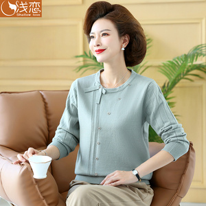 年轻妈妈针织打底小衫中年女装春秋装秋衣外穿中老年洋气减龄上衣
