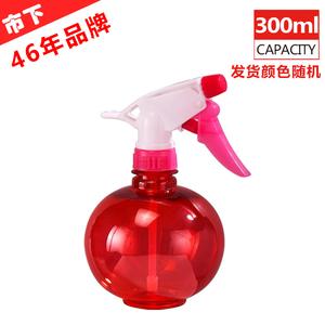 市下家用小型喷雾器园艺阳台浇花浇水喷水壶美发喷洒300ml/450ml