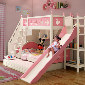 高低床儿童床女孩粉色双层床母子实木公主多功能滑梯子母床上下床