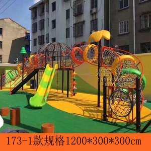 户外大型玩具使用年限,大型游乐设施使用年限,免检游乐设备使用年限(第3页)_大山谷图库