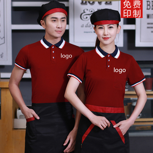 餐饮服务员工作服短袖t恤火锅店快餐店奶茶饭店餐厅超市定做印字