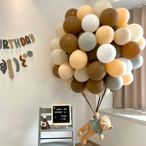 热气球飘空复古棕色小熊宝宝生日宴婚礼店铺派对装饰场景创意布置