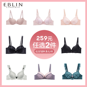 【女乳罩】女乳罩品牌,价格 - 阿里巴巴