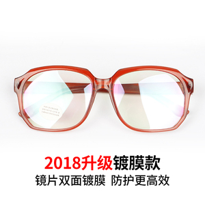 烧电焊眼镜焊工专用防护平光墨镜透明氩弧二保焊防强光打眼护目镜