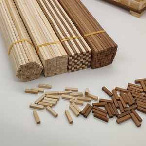 diy建筑模型手工方圆扁竹签小房制作材料竹棍竹木条30cm碳化竹签