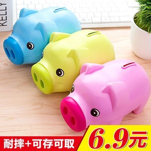 防摔塑料猪猪小孩存钱罐小猪女孩韩国创意成人可爱儿童男孩储蓄罐