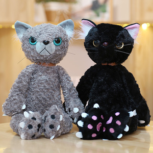 个性不爽猫公仔日本米田民穗欠揍猫咪毛绒玩具女朋友节日礼物玩偶