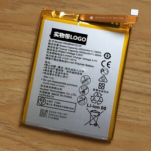 华为honor8lite电池 荣耀8青春版 荣耀八 pra-al00x手机电池原装