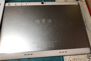 适用迪哥派K101/zh960平板电脑触摸屏外屏手写屏幕内屏钢化膜皮套