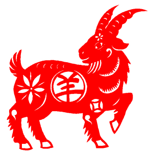 a03羊卡通动物剪纸窗花pvc防水贴纸剪纸窗花贴画传统十二生肖成品