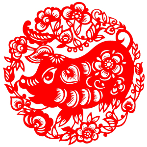 fa53猪春节福字吉祥喜庆剪纸窗花贴玻璃装饰贴猪年富贵