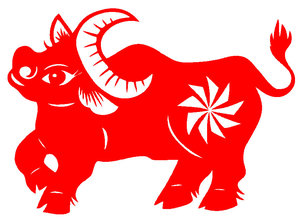 c595生肖牛动物窗花【不干胶】【宣纸】【毛毡】镂空刻纸剪纸成品