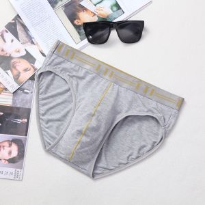 高档内裤男三角内裤-淘宝拼多多热销高档内裤男三角内裤货源拿货