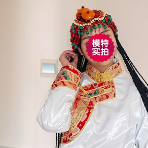 桑结嘉措西藏藏族发饰西藏藏装辫饰民族女式藏式珊瑚假发头饰包邮
