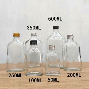 350ml透明玉油柑玻璃瓶扁形瓶饮料果汁瓶250ml小酒瓶100ml空瓶子