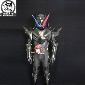 假面骑士危险兔坦cos皮套头盔盔甲可穿戴道具树脂3d打印定制成品