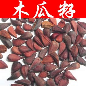 于小悠部落旗舰店天猫云南红心木瓜10斤包邮高原新鲜水果生鲜时令