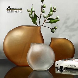 新品轻奢扁圆几何玻璃花瓶摆件现代简约棕黄色磨砂尖口创意插花器