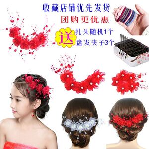 90年代新娘头花韩式头饰红色儿童表演花朵发饰珍珠发夹盘发婚纱拍