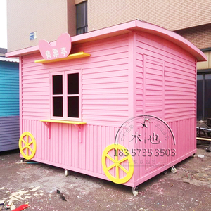 厂家直销防腐木樟子松售货亭木屋碳化木奶茶屋移动售卖小推车户外