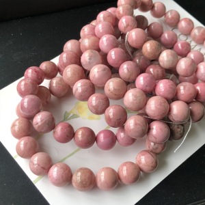 【特价】funny家 天然无忧化粉蔷薇石手链 玉化 女生礼物 生日