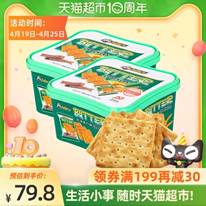 朱蒂丝奶油苏打饼干