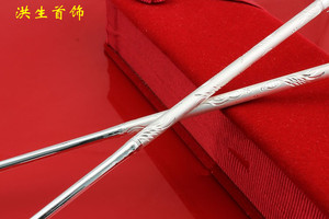 正品s990足银年年有鱼空心纯银筷子 圆形一双银筷子餐具 礼品推荐