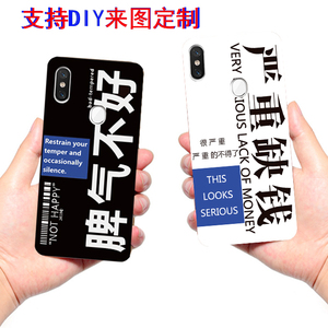 优购F9 Pro手机套/壳优购UOOGOU F9 Pro保护套优购F9防摔软壳