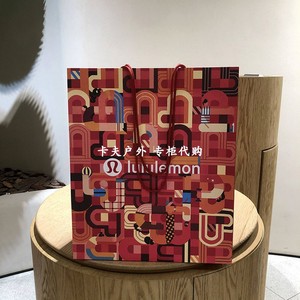 现货北京商场露露lululemon专柜便携包装袋/购物袋/环保纸袋