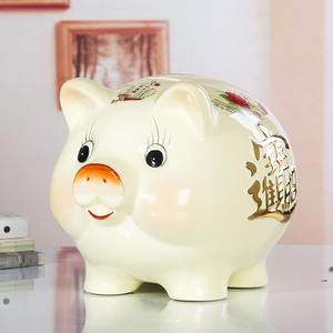 现代创意陶瓷摆件 家居装饰品 招财猪 存钱罐 装饰品摆设