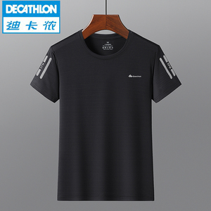 迪卡侬运动衣服