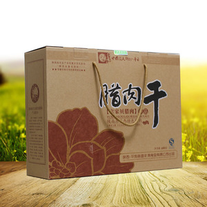 陕南安康平利特产家家贝腊肉干开袋即食麻辣风味零食馈赠礼盒包邮