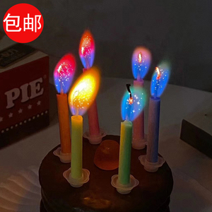 网红创意彩色火焰蜡烛生日蛋糕装饰插件变色发光儿童装饰场景拍照