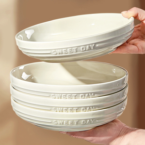 釉下彩白色盘子菜盘家用2024新款碗碟餐具高级感碟子陶瓷深盘餐盘