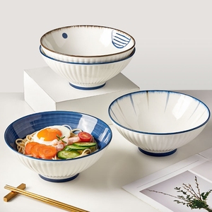 日式8英寸吃面碗家用斗笠拉面碗专用面条大碗陶瓷餐具汤粉碗大号