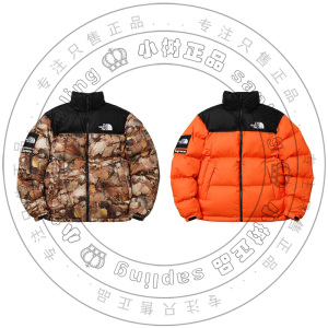 现货16fw supreme tnf nuptse jacket联名落叶黑橙羽绒服夹克