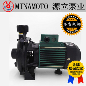 源立MINAMOTA  PUMP CP-128/158离心式 清水泵 冷水机/火花机水泵