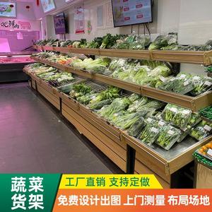 蔬菜货架展示架定制钱大妈水果蔬菜架子商用水果货架不锈钢猪肉台