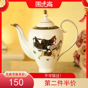 欧式爱马陶瓷大容量水壶大号茶壶凉白开水耐高温家用客厅个性创意