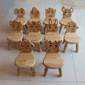 儿童椅子小板凳靠背家用动物卡通可爱幼儿园换鞋创意矮凳子实木圆
