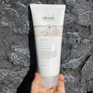 新西兰纽西小精灵绵羊油身体乳200ml 滋润补水保湿嫩肤提亮均匀