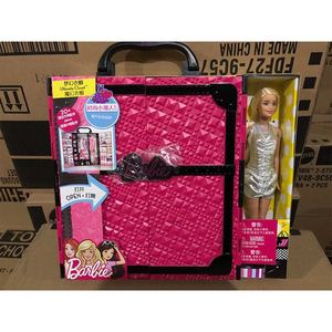 芭比娃娃套装大礼盒小女孩公主生日礼物梦幻衣橱DMT58可换装玩具