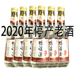 贵州鸭溪窖酒52度浓香型原浆窖藏回忆三十年白酒整箱六瓶3000ml
