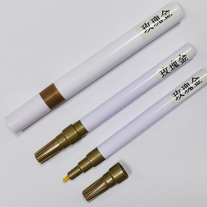 明之雪MX-2000 玫瑰金油漆笔粗细防水速干不可擦欧式家具描金笔