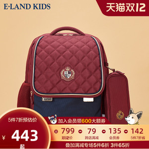 依恋女包斜挎包