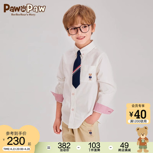 PawinPaw卡通小熊童装2024年春季新款男童学院风衬衣舒适上衣